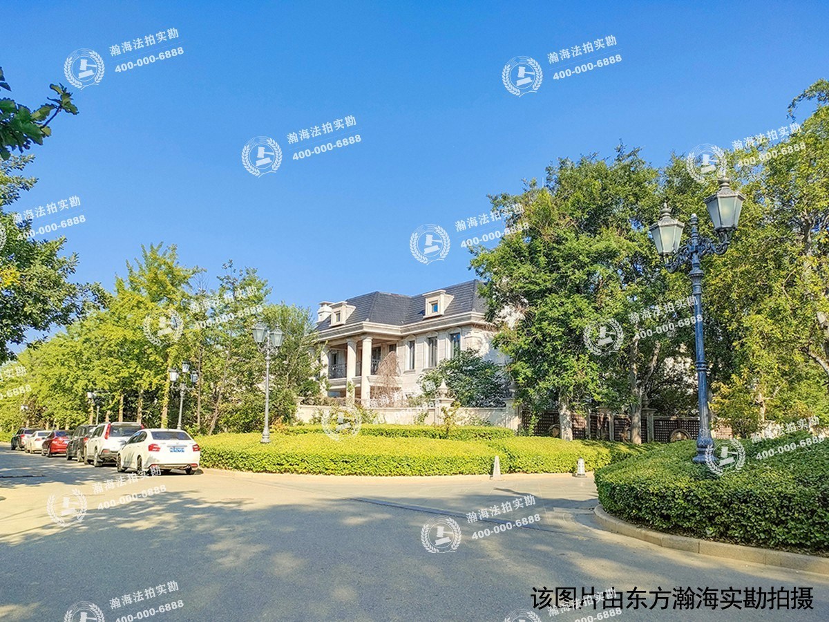 财富城堡 土地使用权