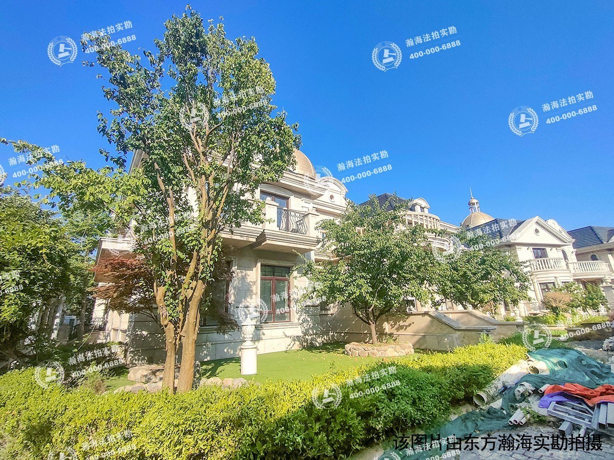 财富城堡 土地使用权
