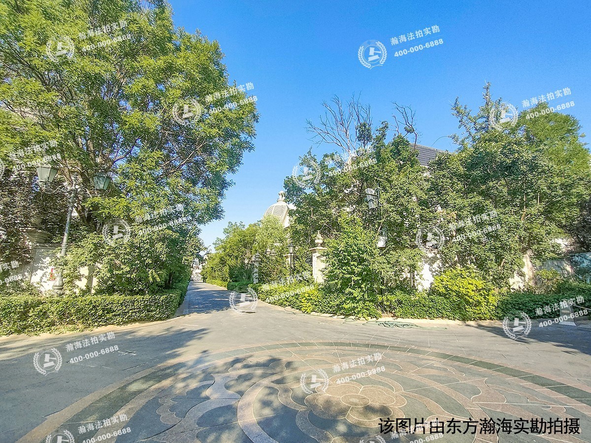 财富城堡 土地使用权