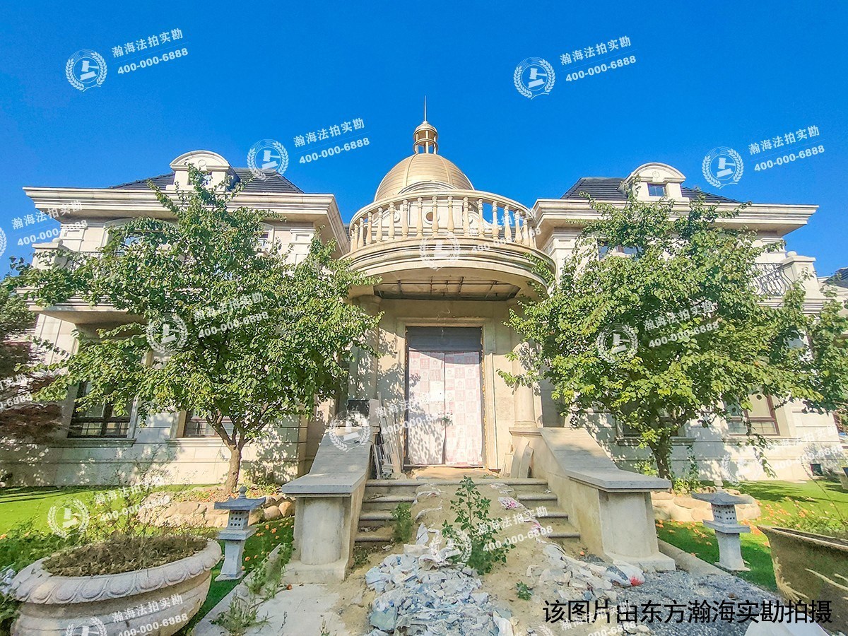 财富城堡 土地使用权