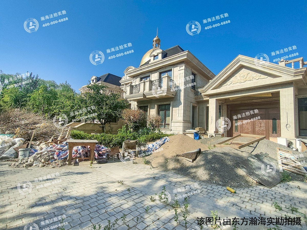 财富城堡 土地使用权