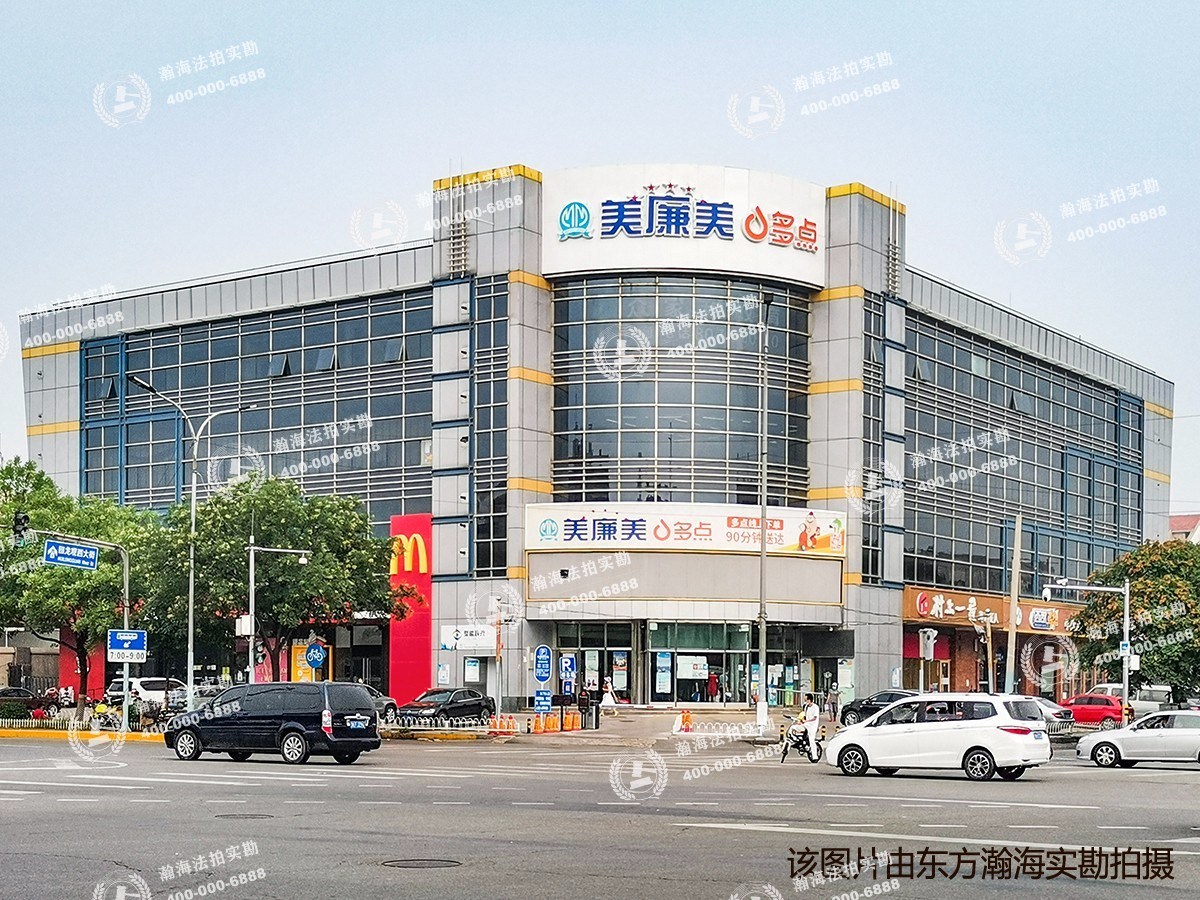 龙华园1号楼7单元601室