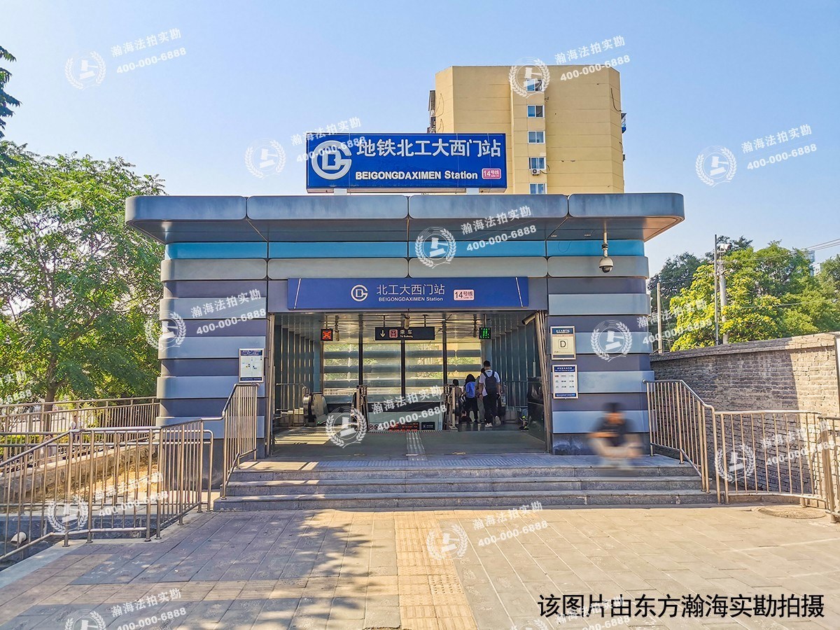 东景苑114号楼106室