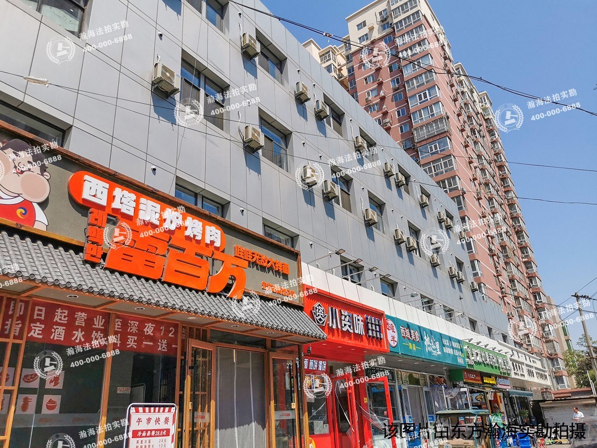 东景苑114号楼106室