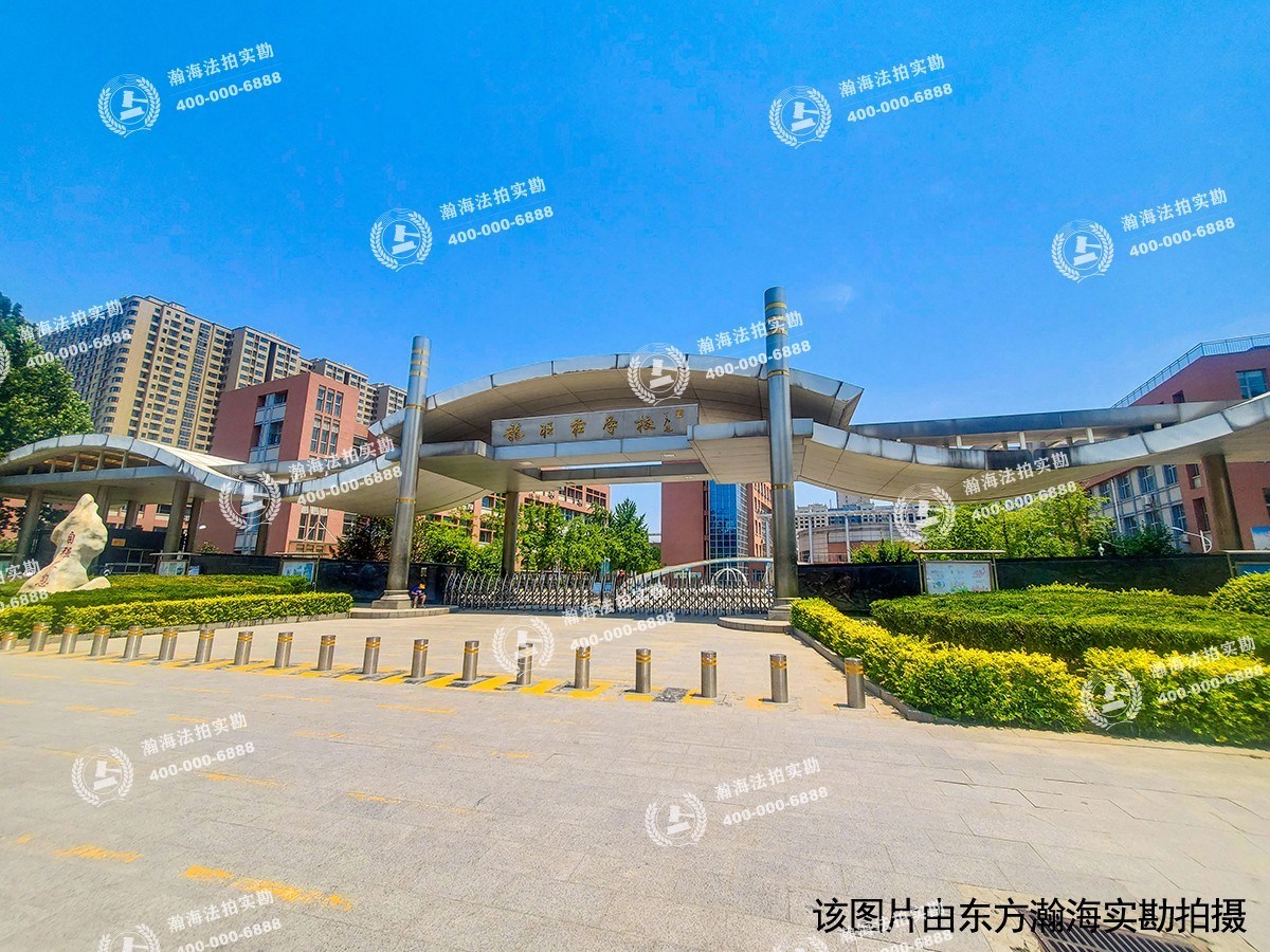 珠江拉维小镇3号楼1单元504室