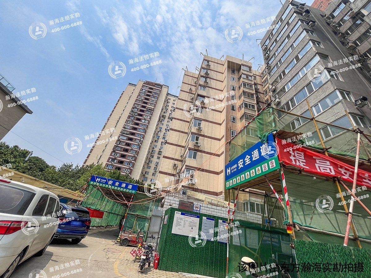 兴政东里17号楼2单元403室