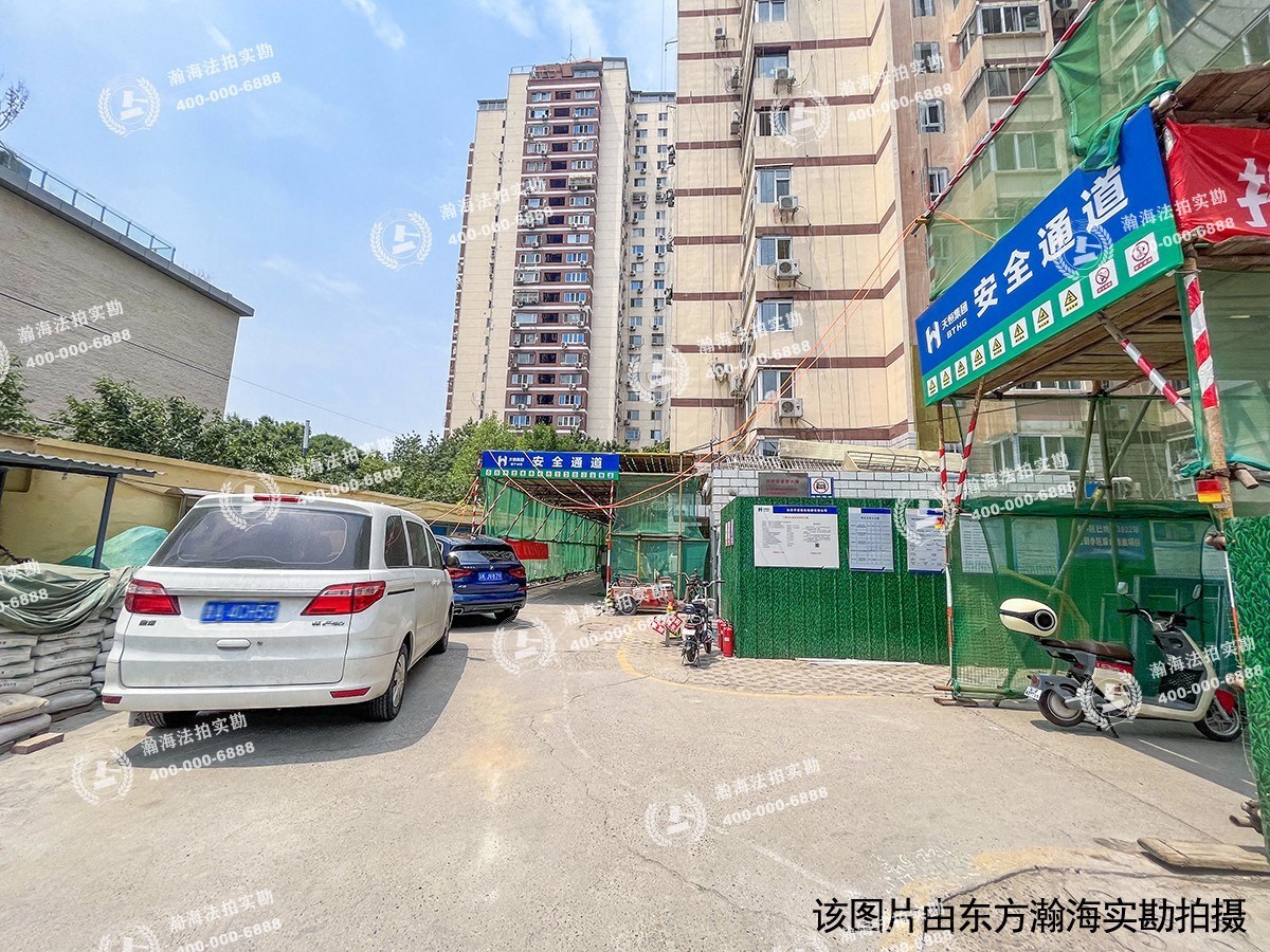 兴政东里17号楼2单元403室