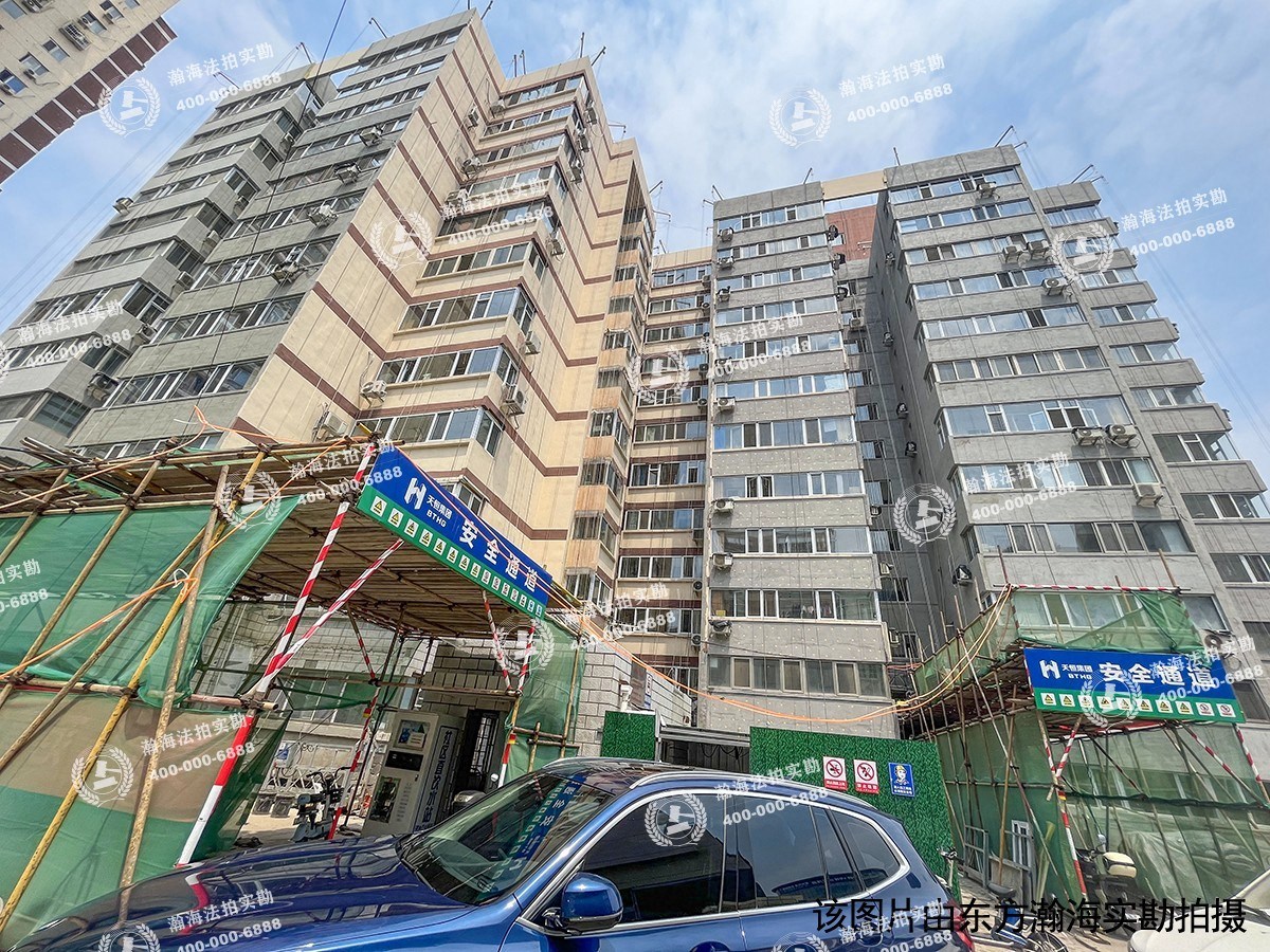 兴政东里17号楼2单元403室