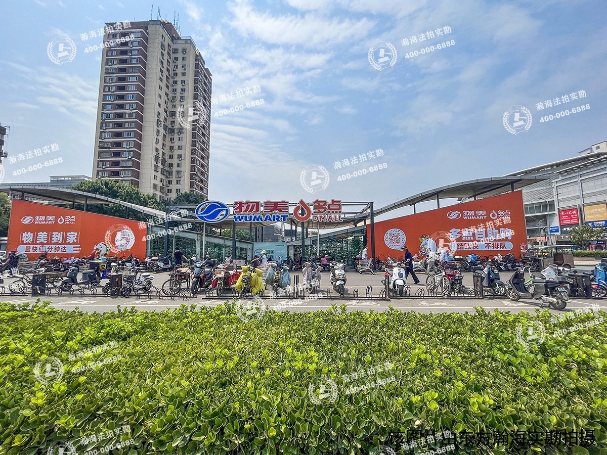 兴政东里17号楼2单元403室
