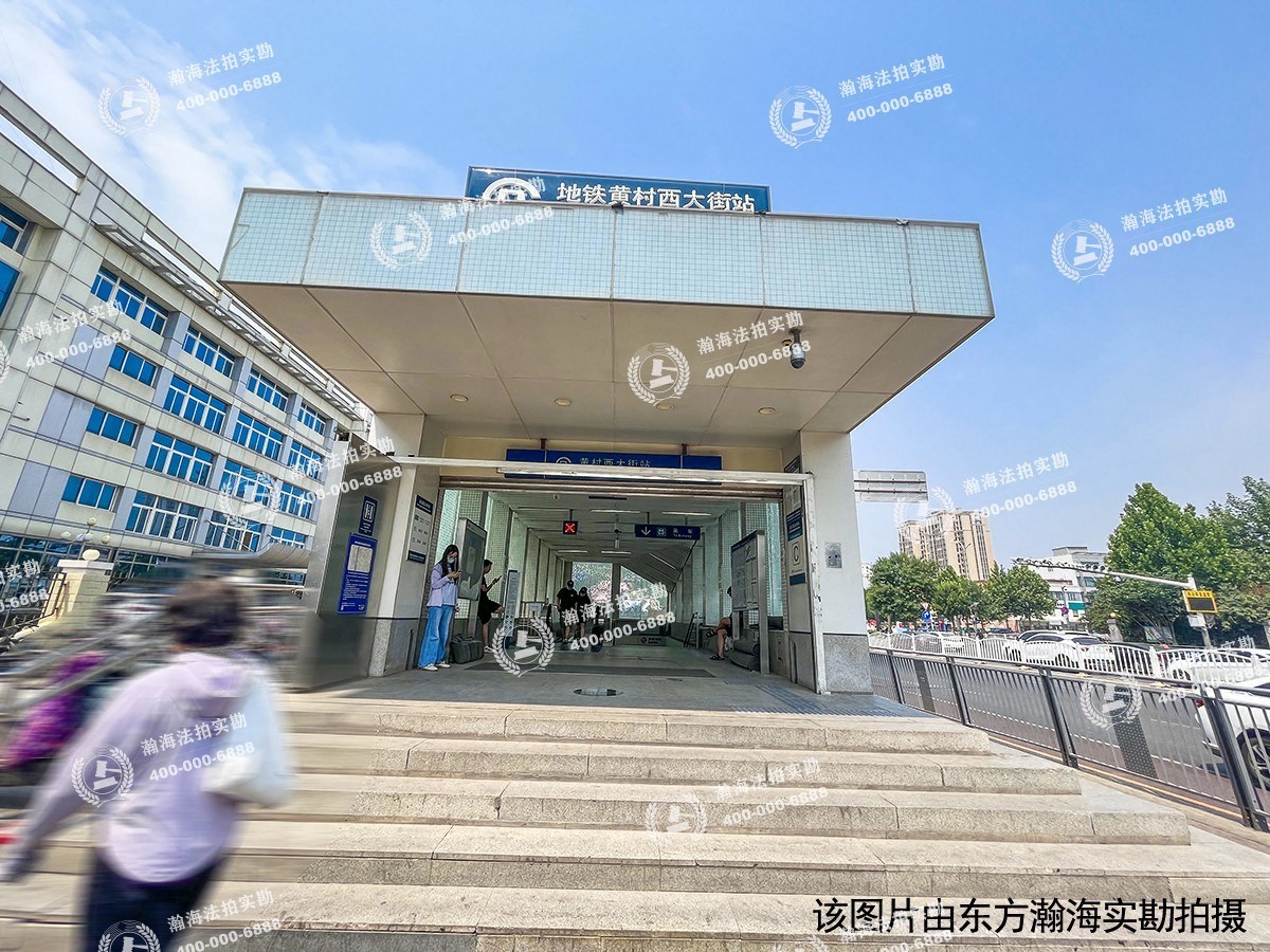 兴政东里17号楼2单元403室