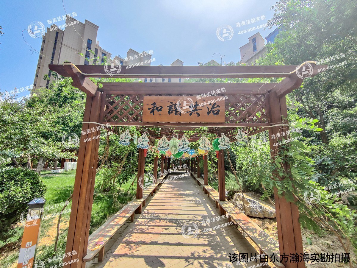 首开龙湖天琅14号楼114室（复式）