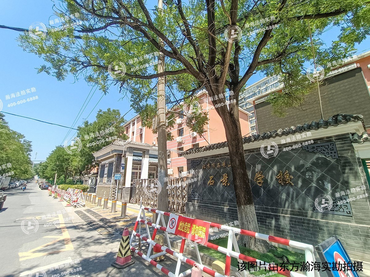 模式口西里14号楼603室