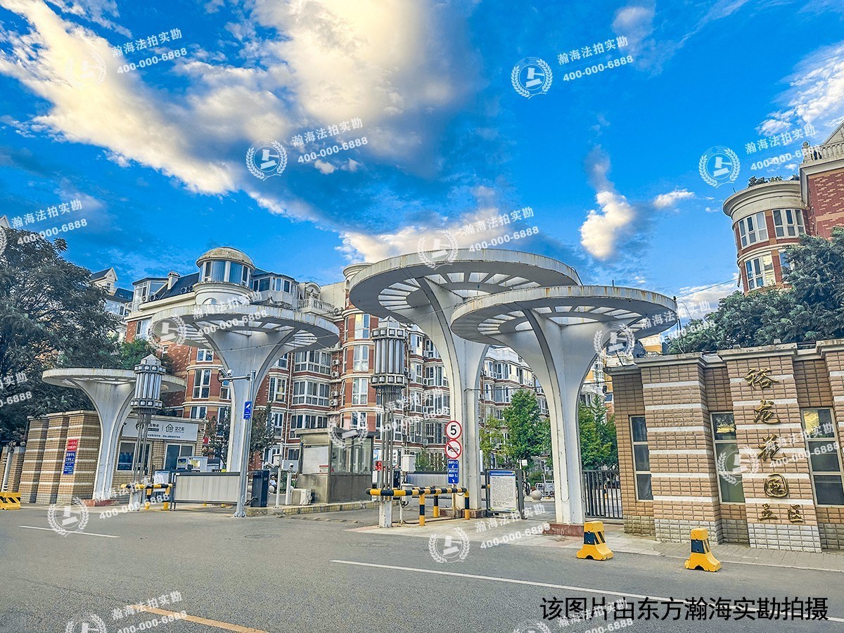 裕龙花园五区22号楼2单元301室（复式）