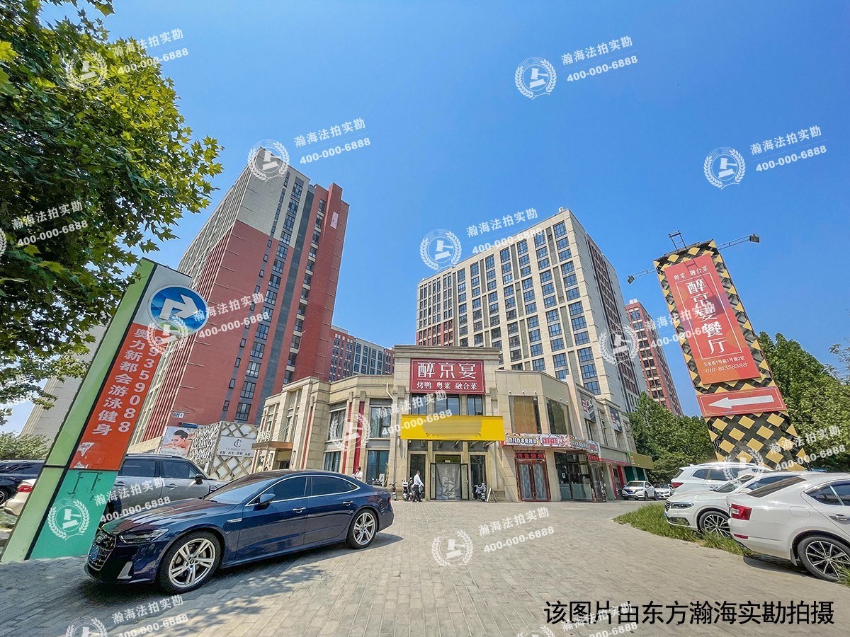 绿地启航社6号楼1015室