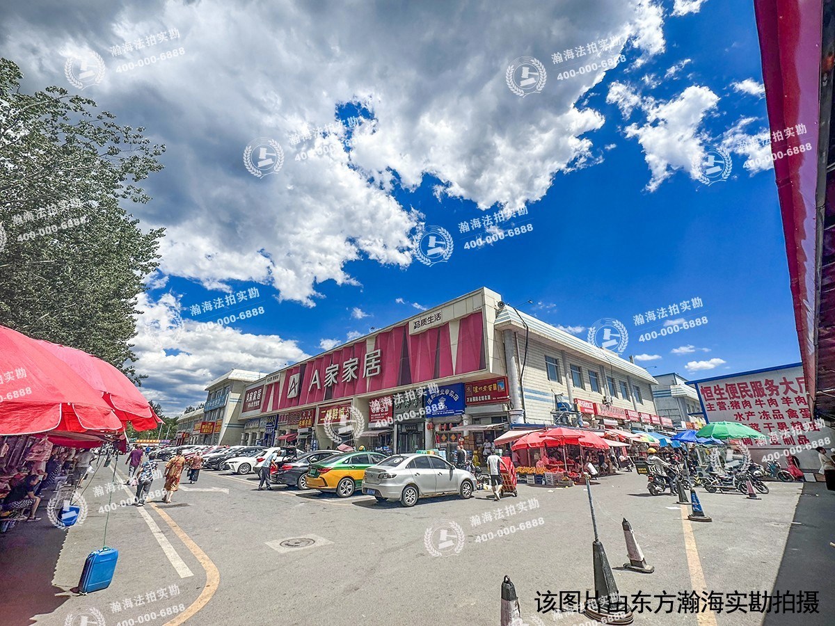 高塔小区15号楼1单元108室（不含下房）