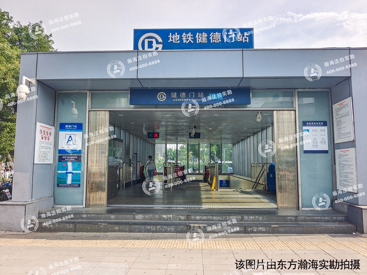 华严北里小区47号楼401室