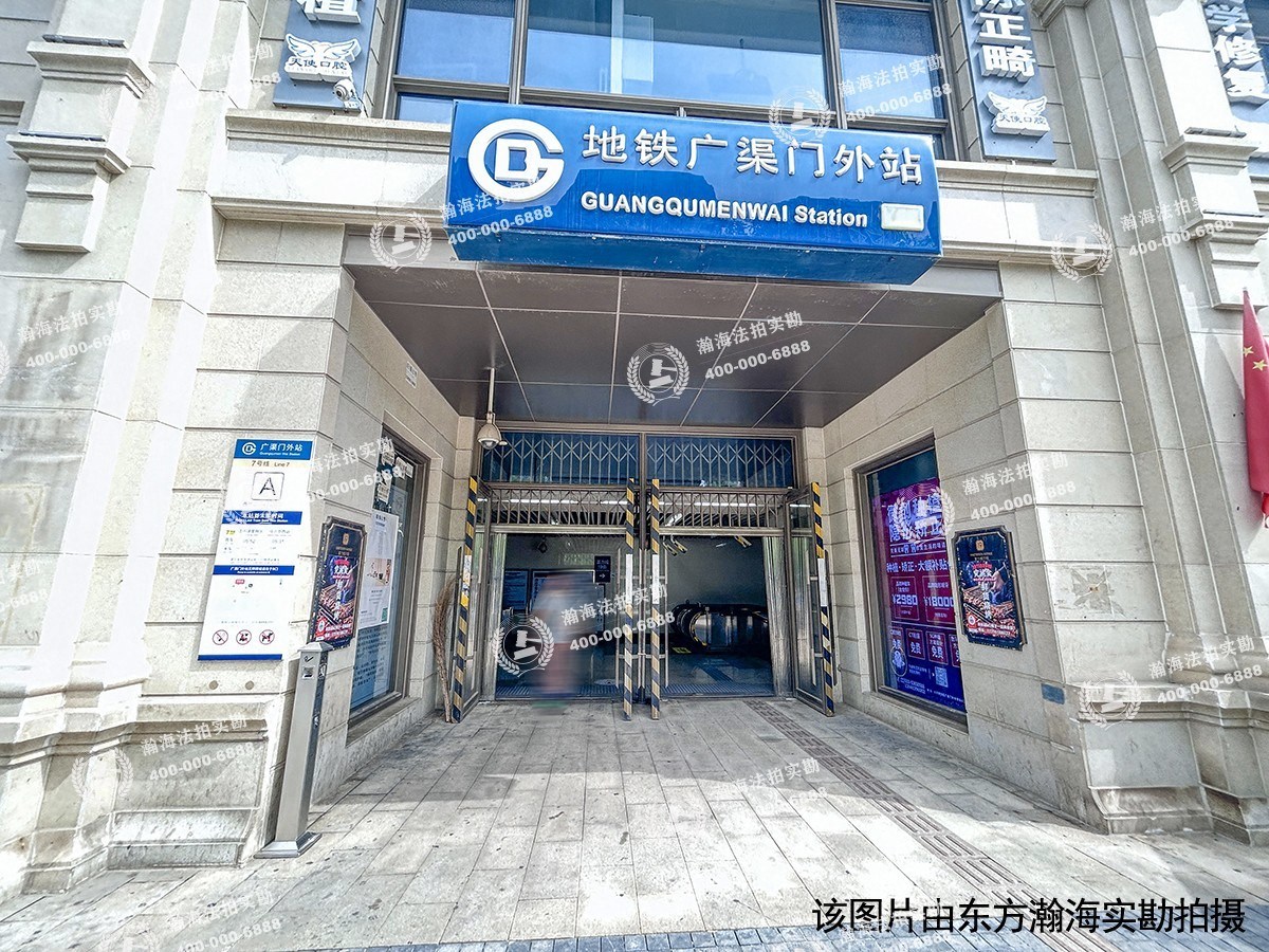 双花园南里二区11号楼309室