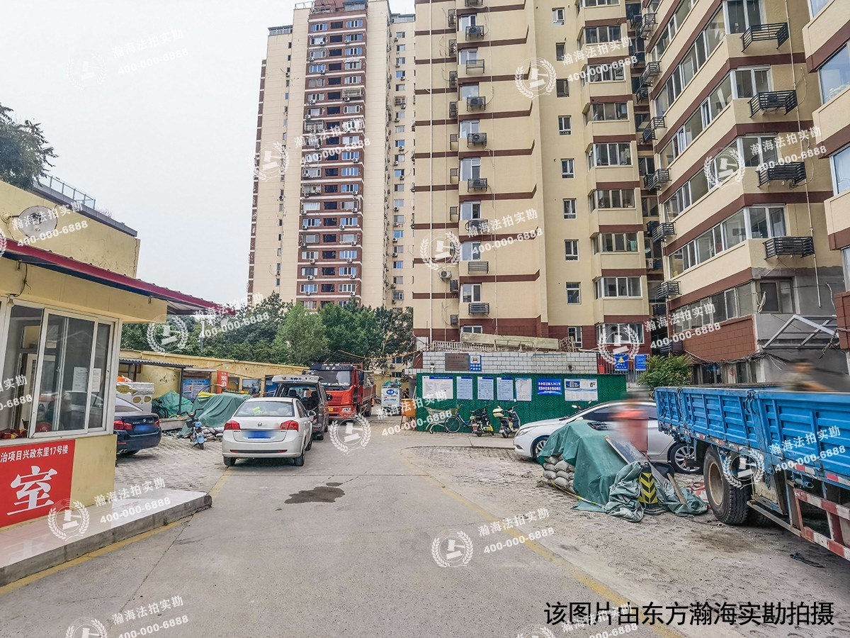 兴政东里17号楼2单元403室