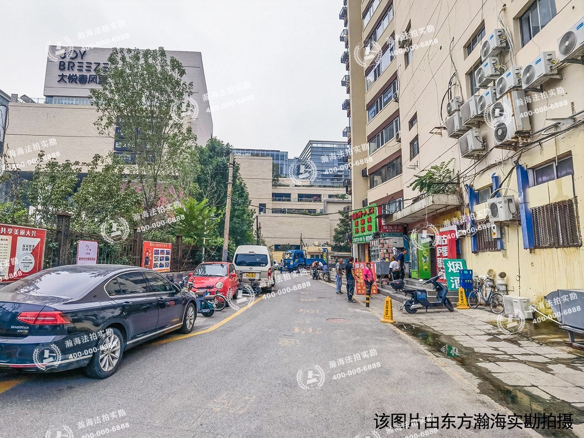 兴政东里17号楼2单元403室
