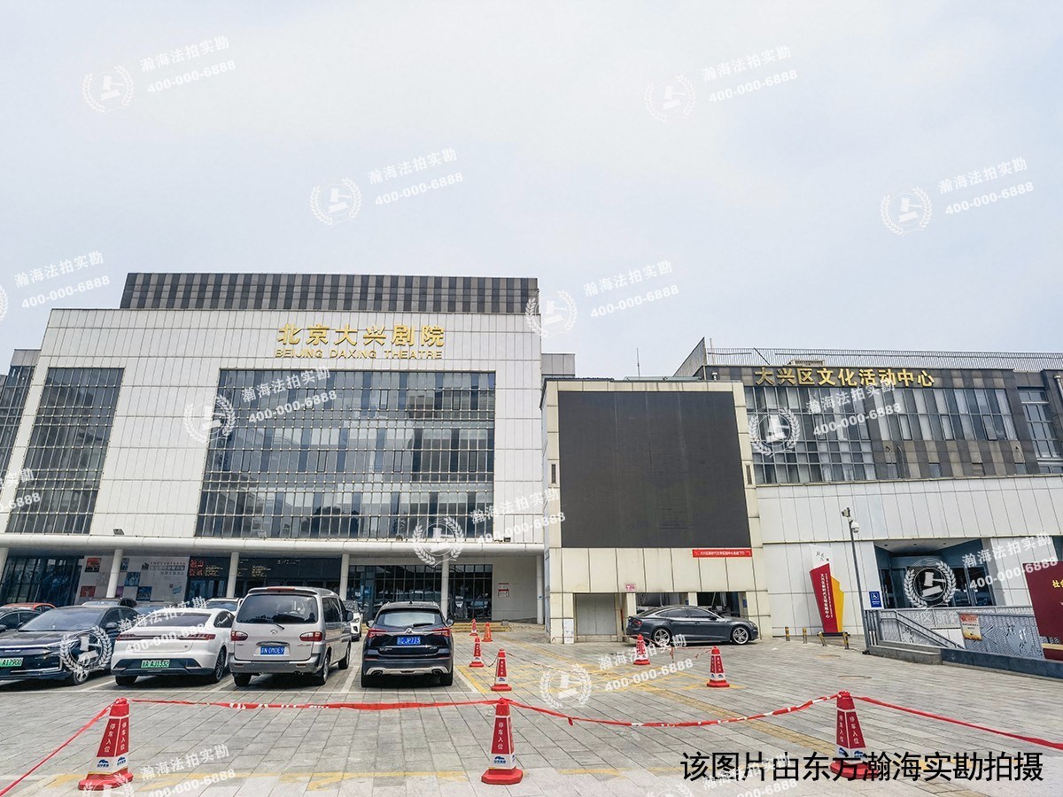 兴政东里17号楼2单元403室