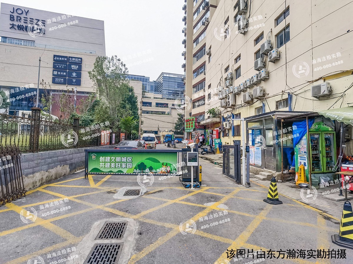 兴政东里17号楼2单元403室