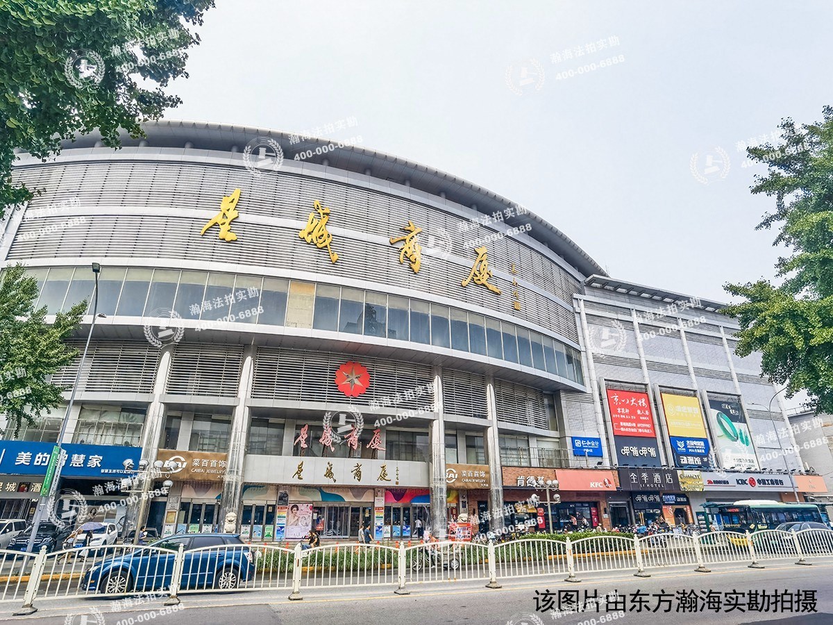兴政东里17号楼2单元403室