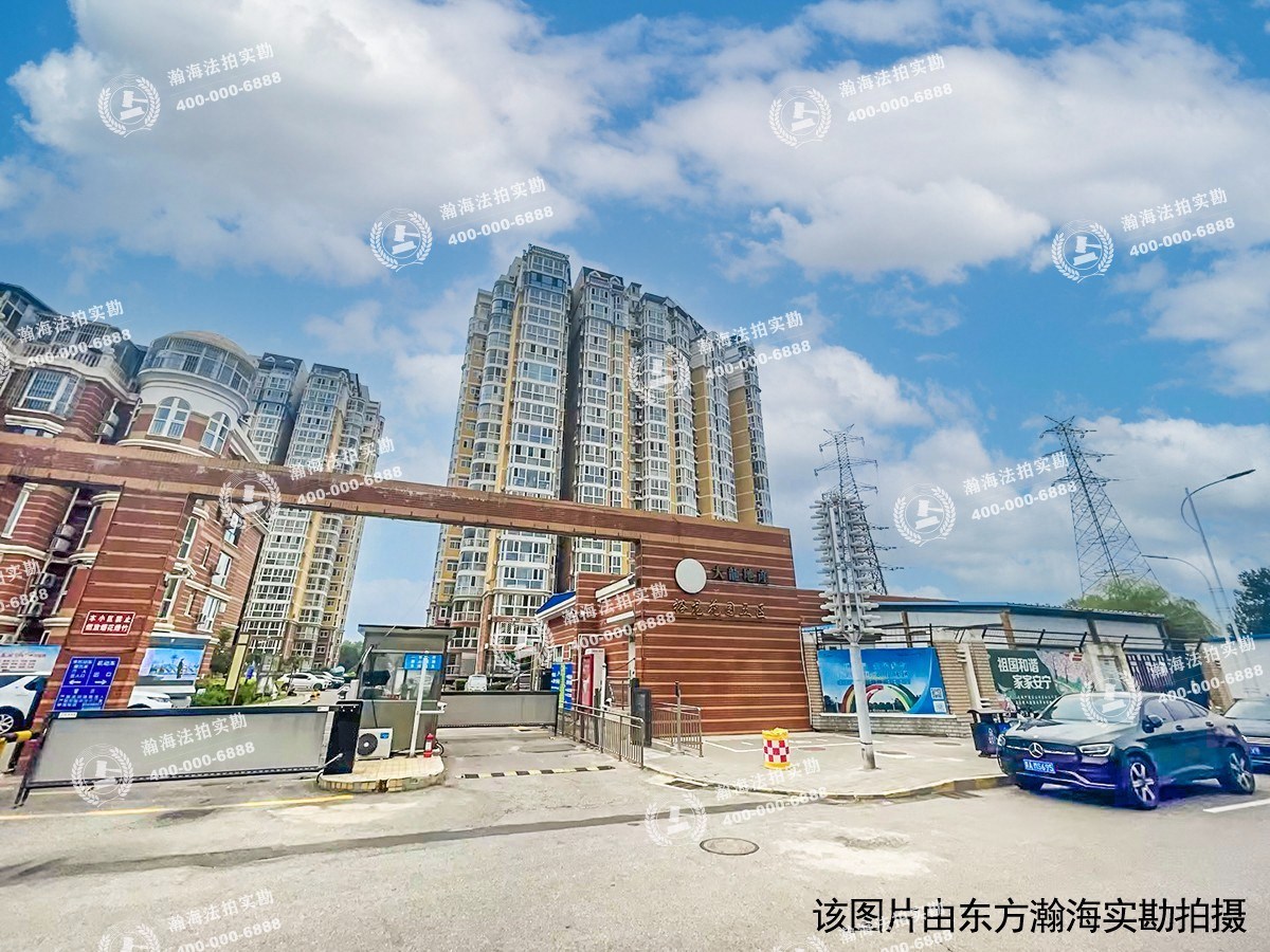 裕龙花园五区22号楼2单元301室（复式）
