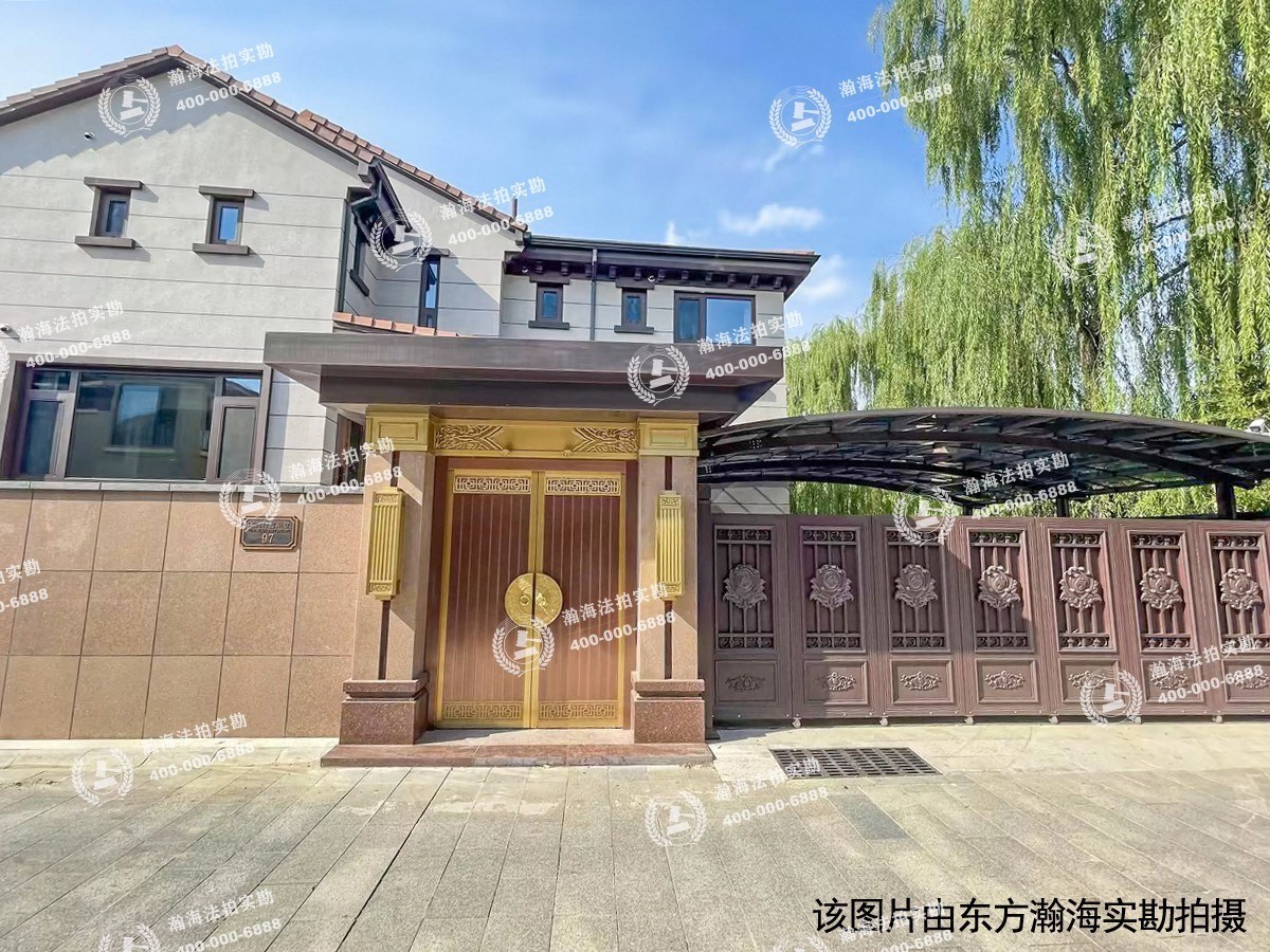198别墅区 6号（别墅）