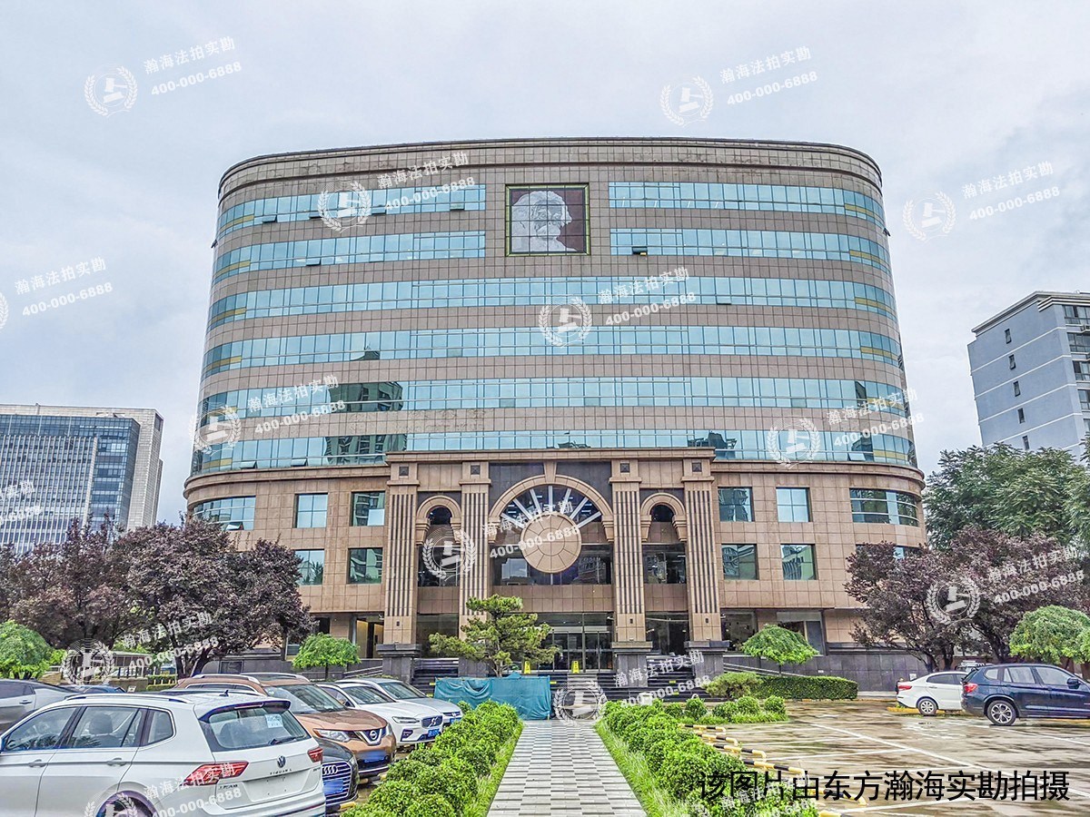 第一上海中心1幢401室