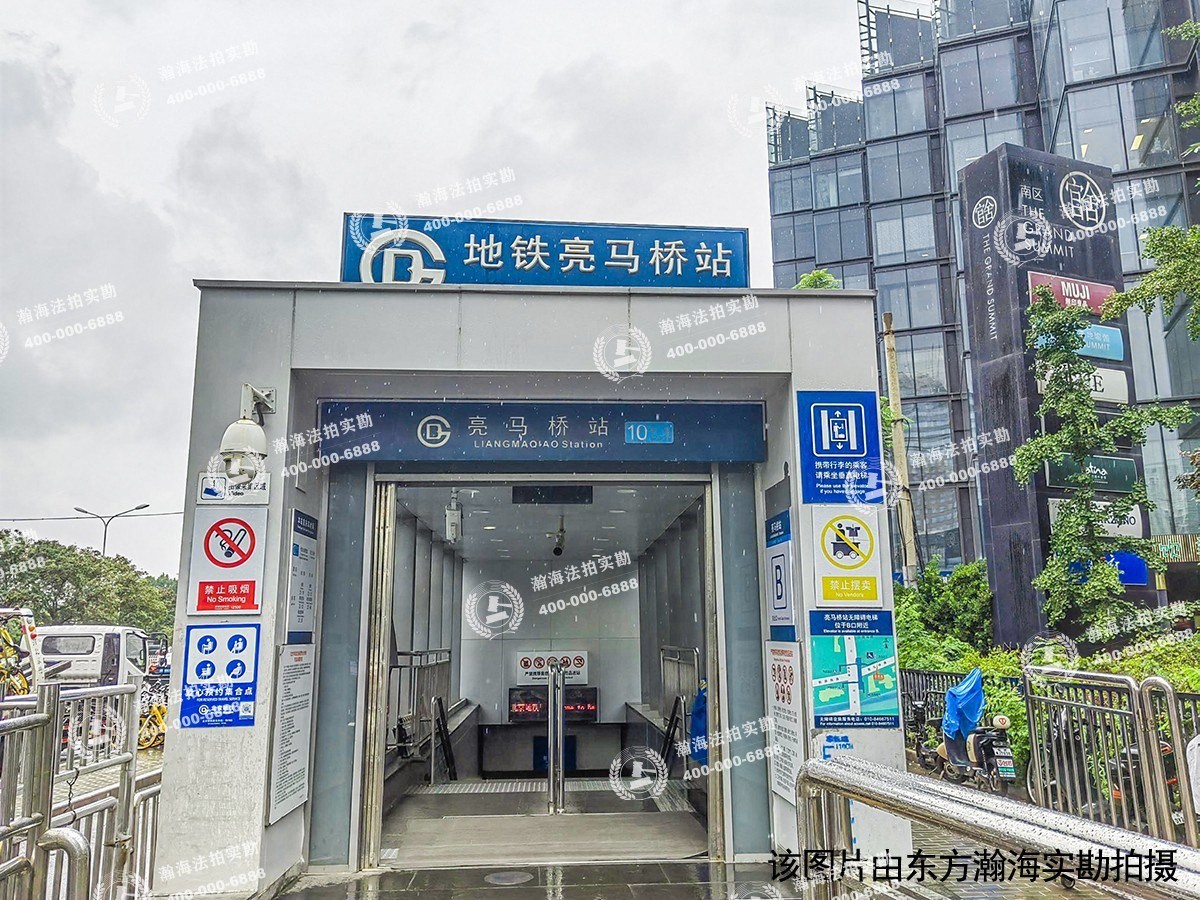 第一上海中心1幢401室