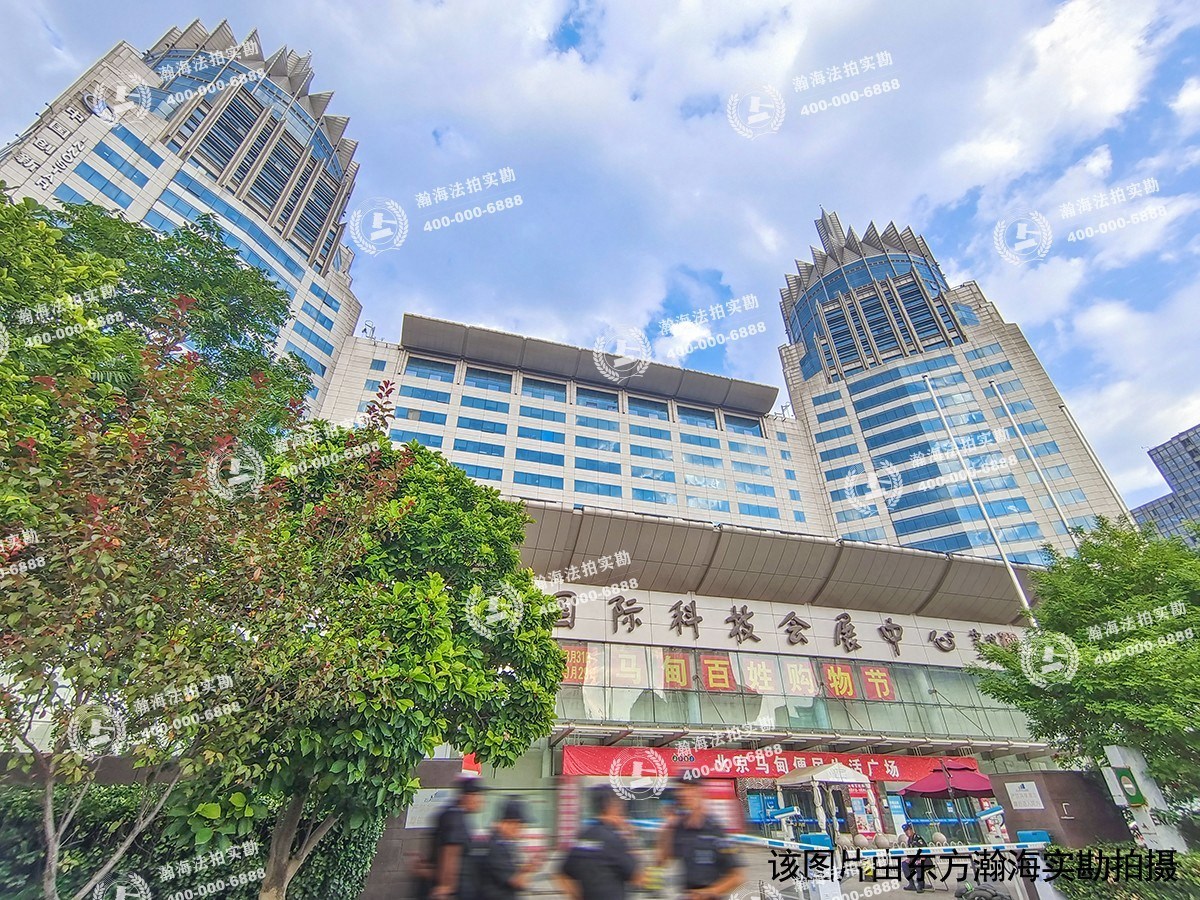 中国国际科技会展中心1号楼A606至A612室