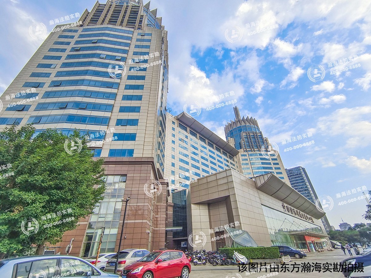中国国际科技会展中心1号楼A606至A612室