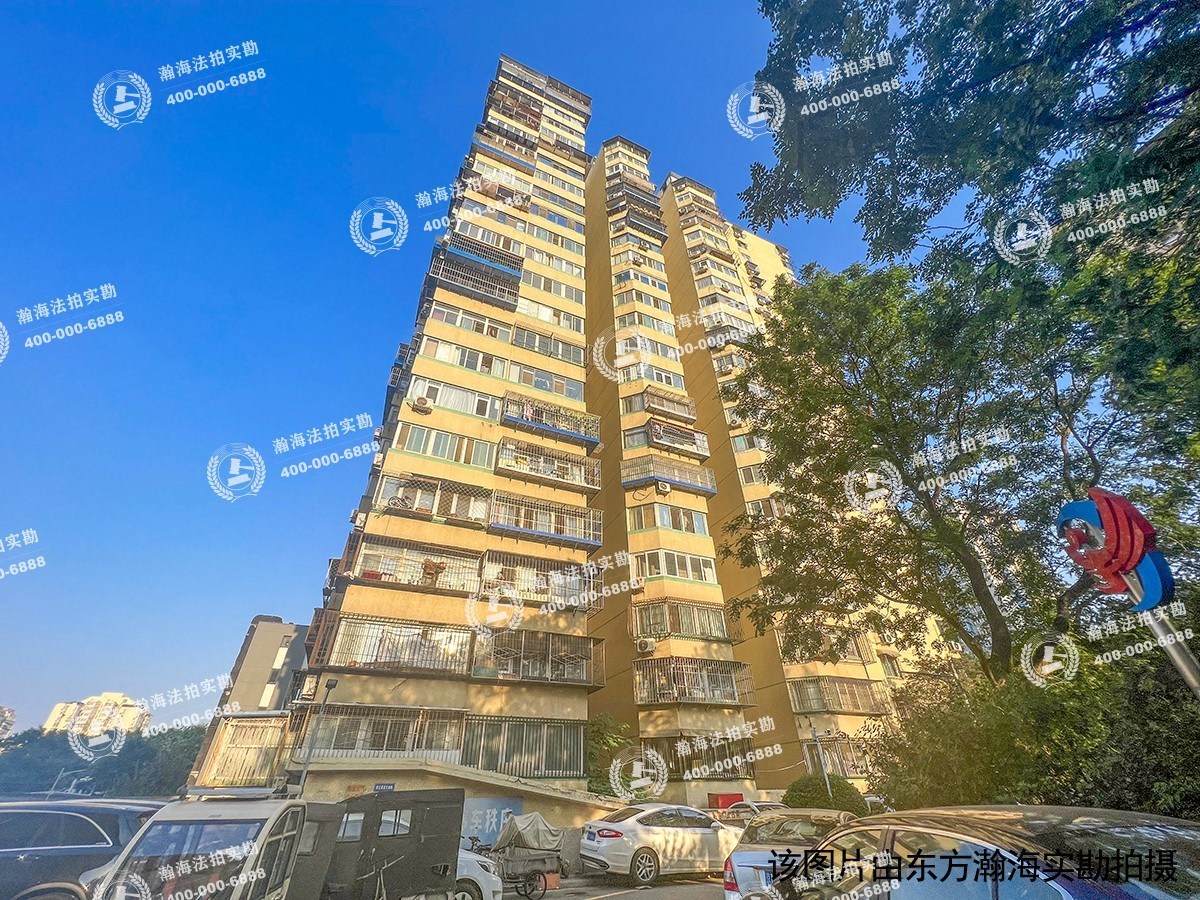 牛街西里一区2号楼311室