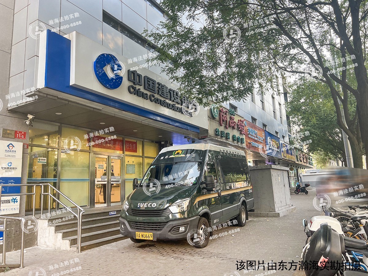 牛街西里一区2号楼311室
