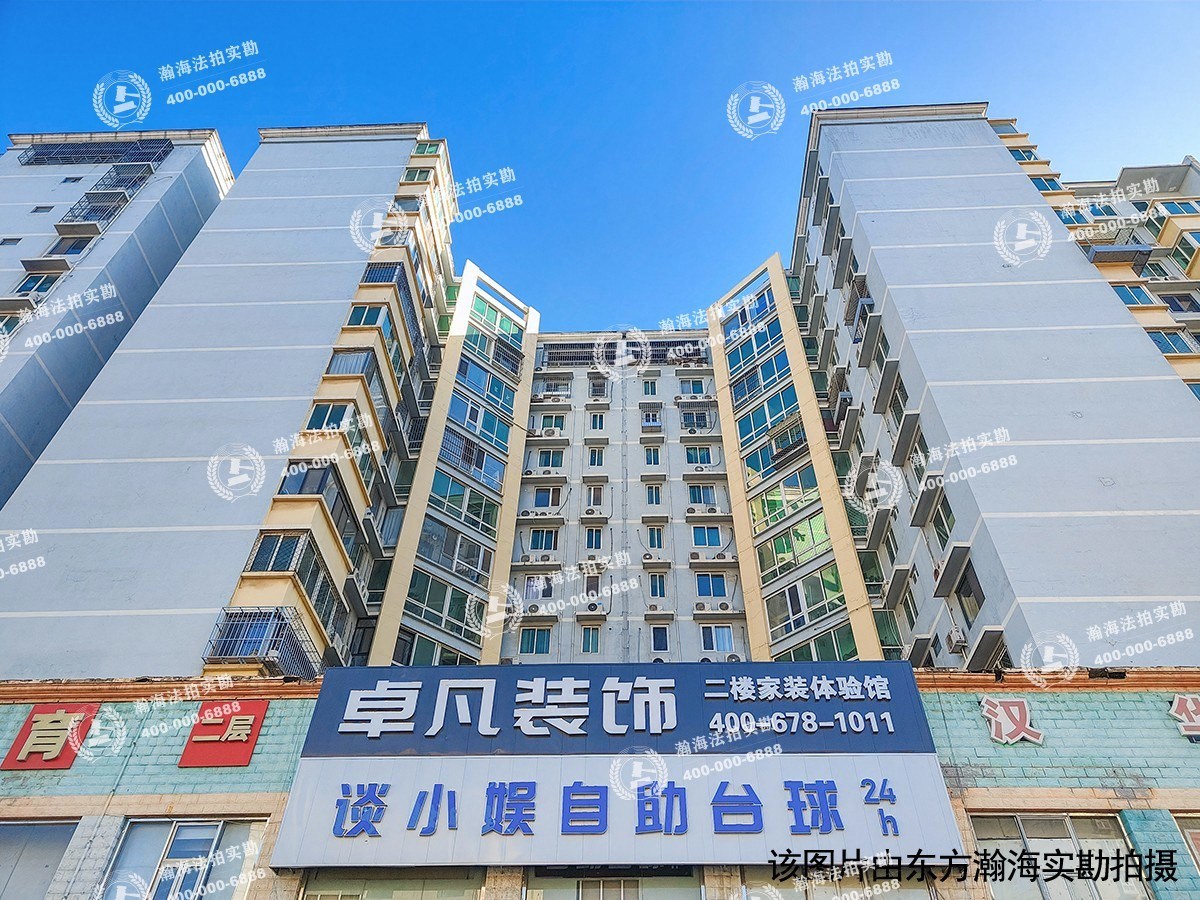 荣鹏花园1号楼2单元1204室