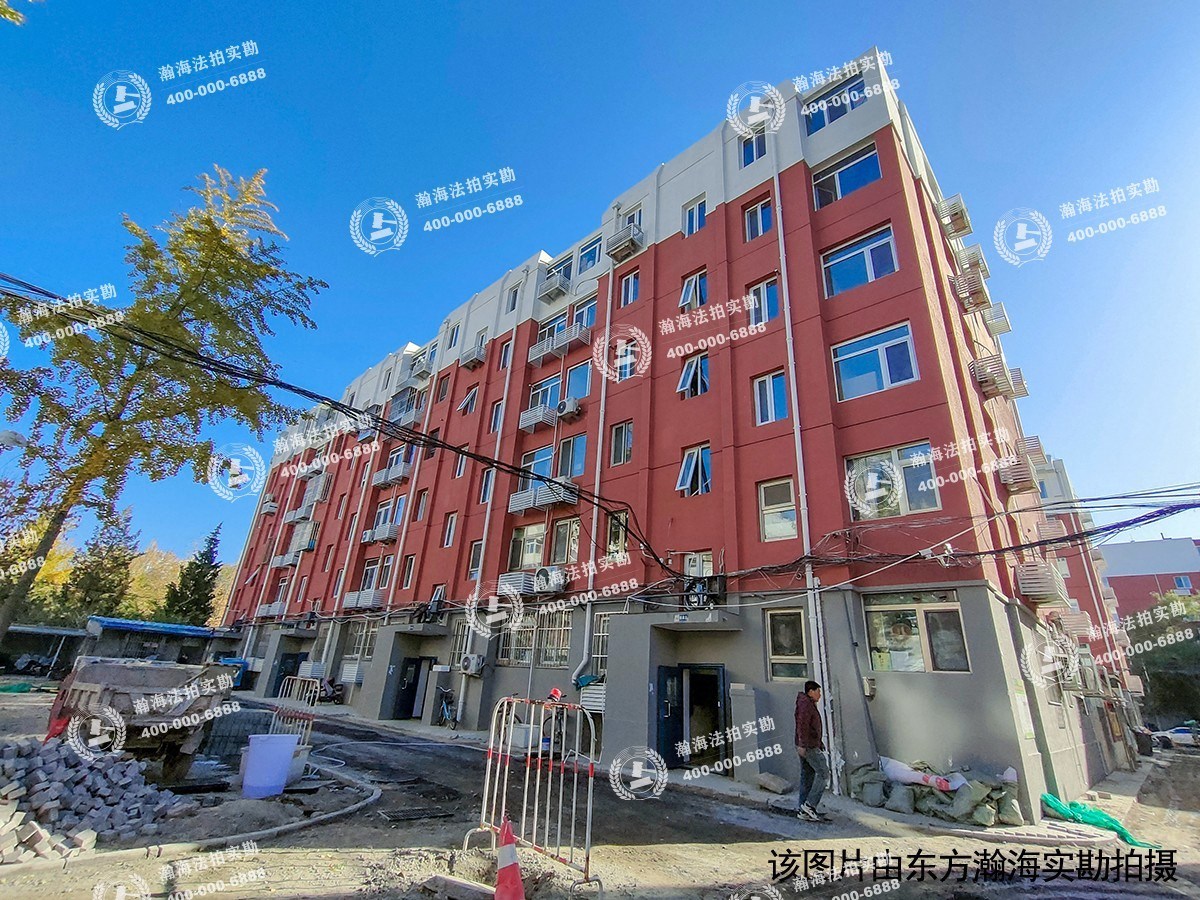 兴政东里17号楼2单元403室