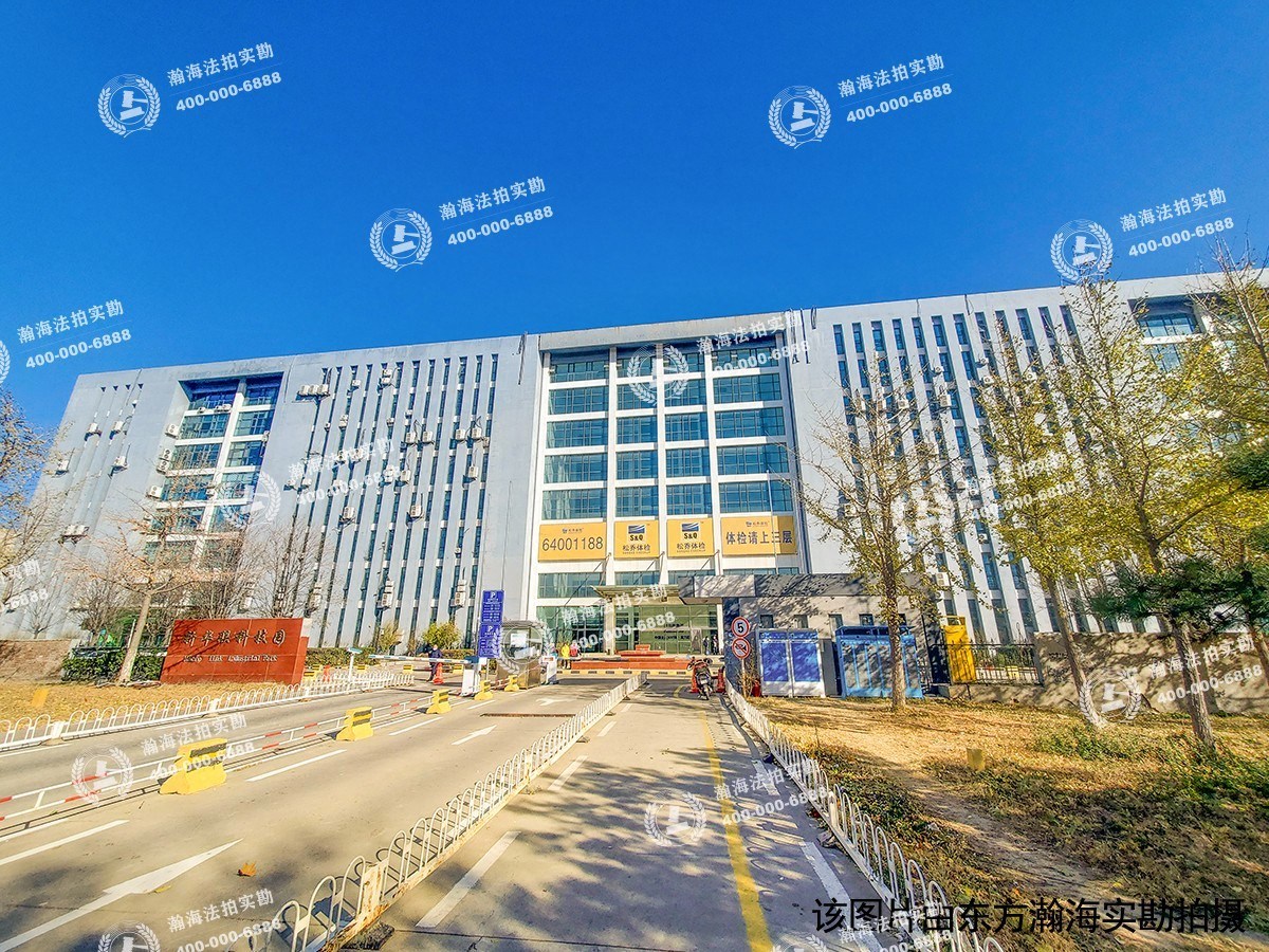 新华联科技大厦1号楼206室