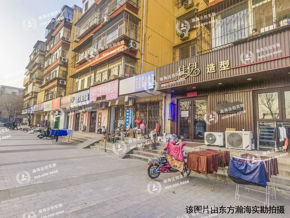 吴店西里1号楼4单元202室