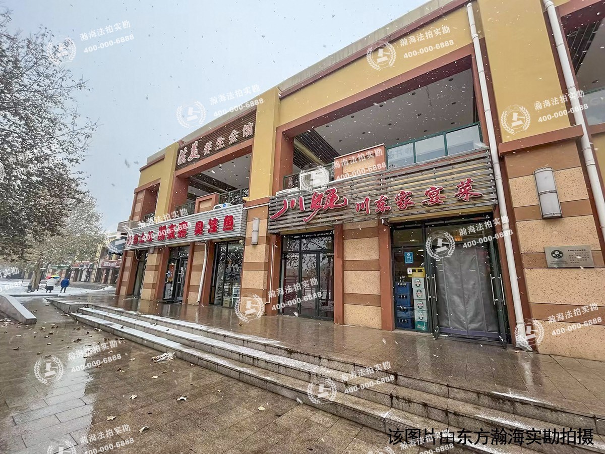 东方太阳城135号楼1单元101室