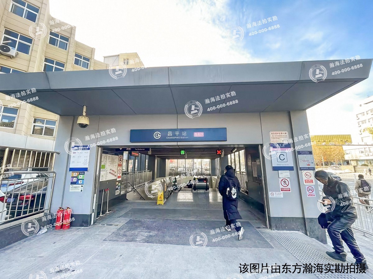 金隅万科城一期13号楼1单元401室