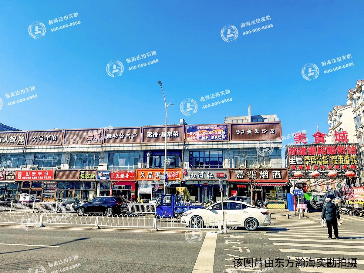世纪家园10号楼6单元301室