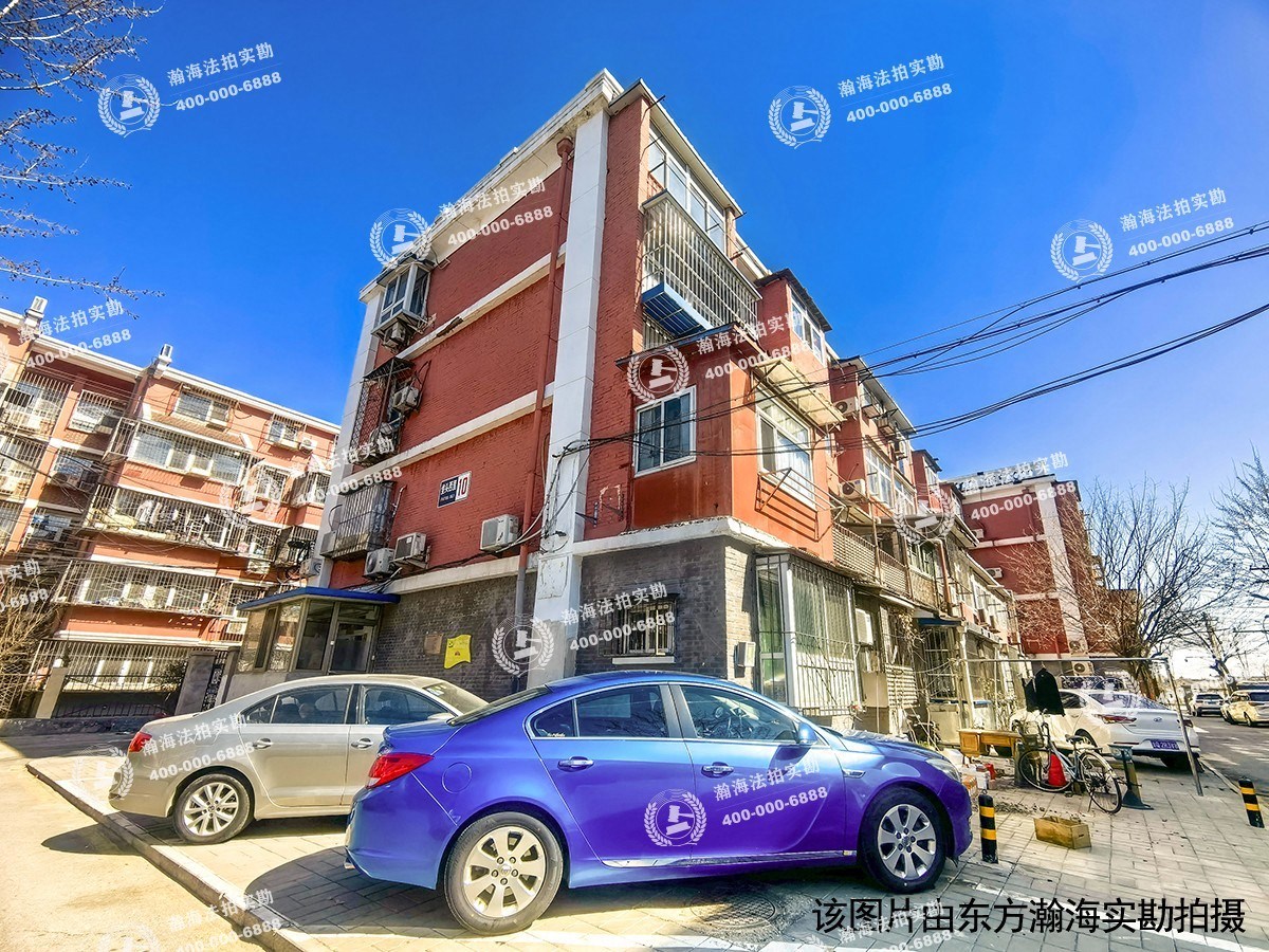 垡头西里10号楼1单元1、2室
