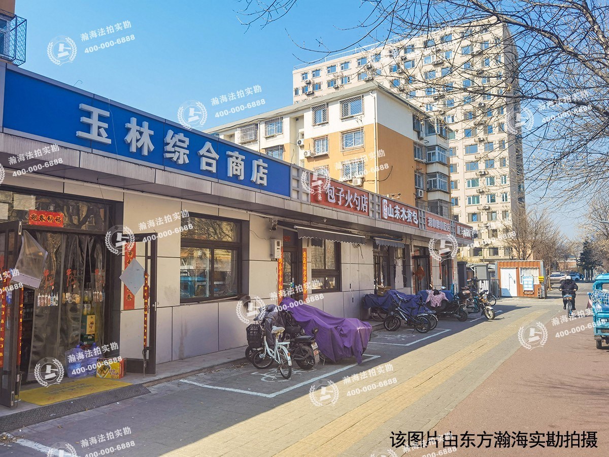 高塔小区15号楼1单元108室（不含下房）