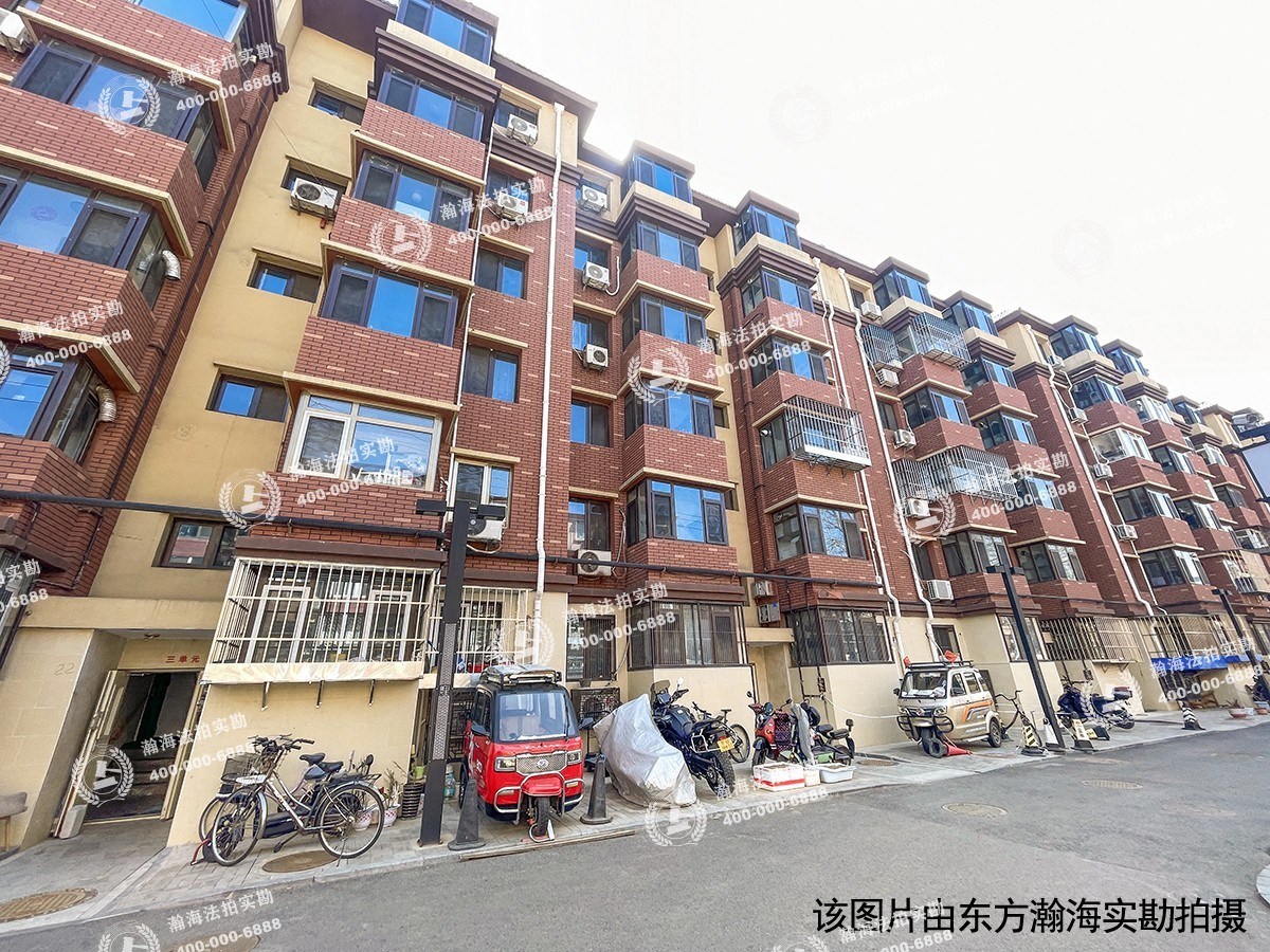 复兴北里22号楼1单元301室