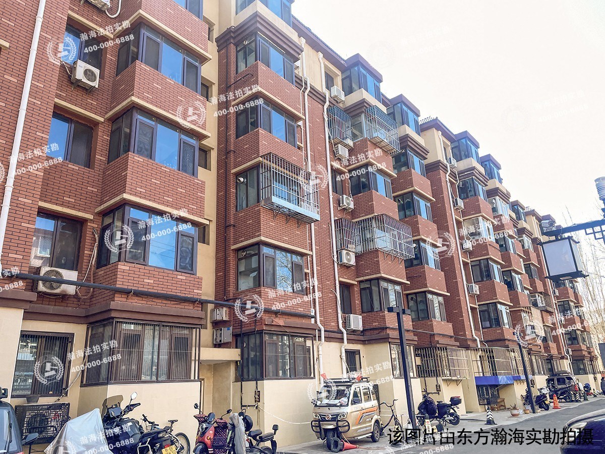 复兴北里22号楼1单元301室