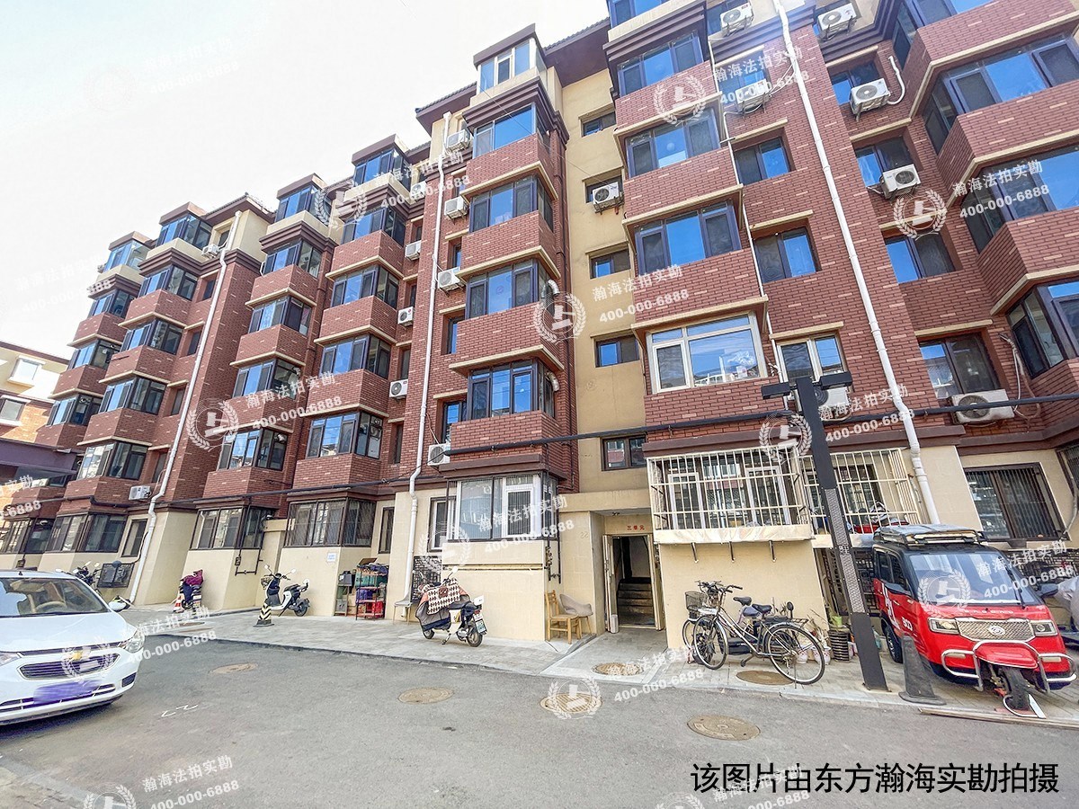 复兴北里22号楼1单元301室
