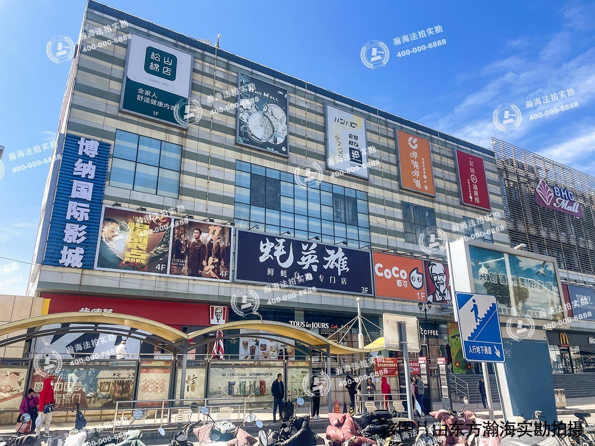 复兴北里22号楼1单元301室