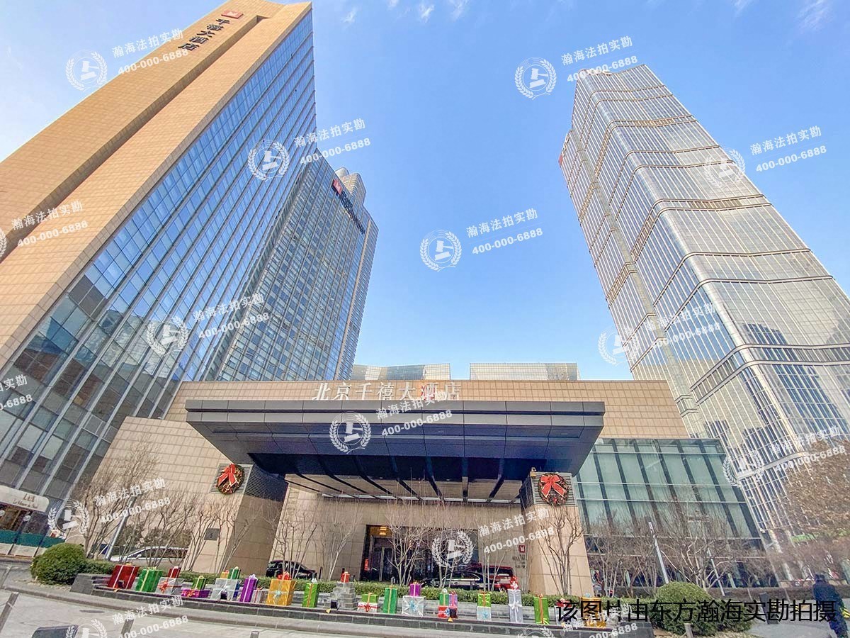 北京财富中心1号楼40X室