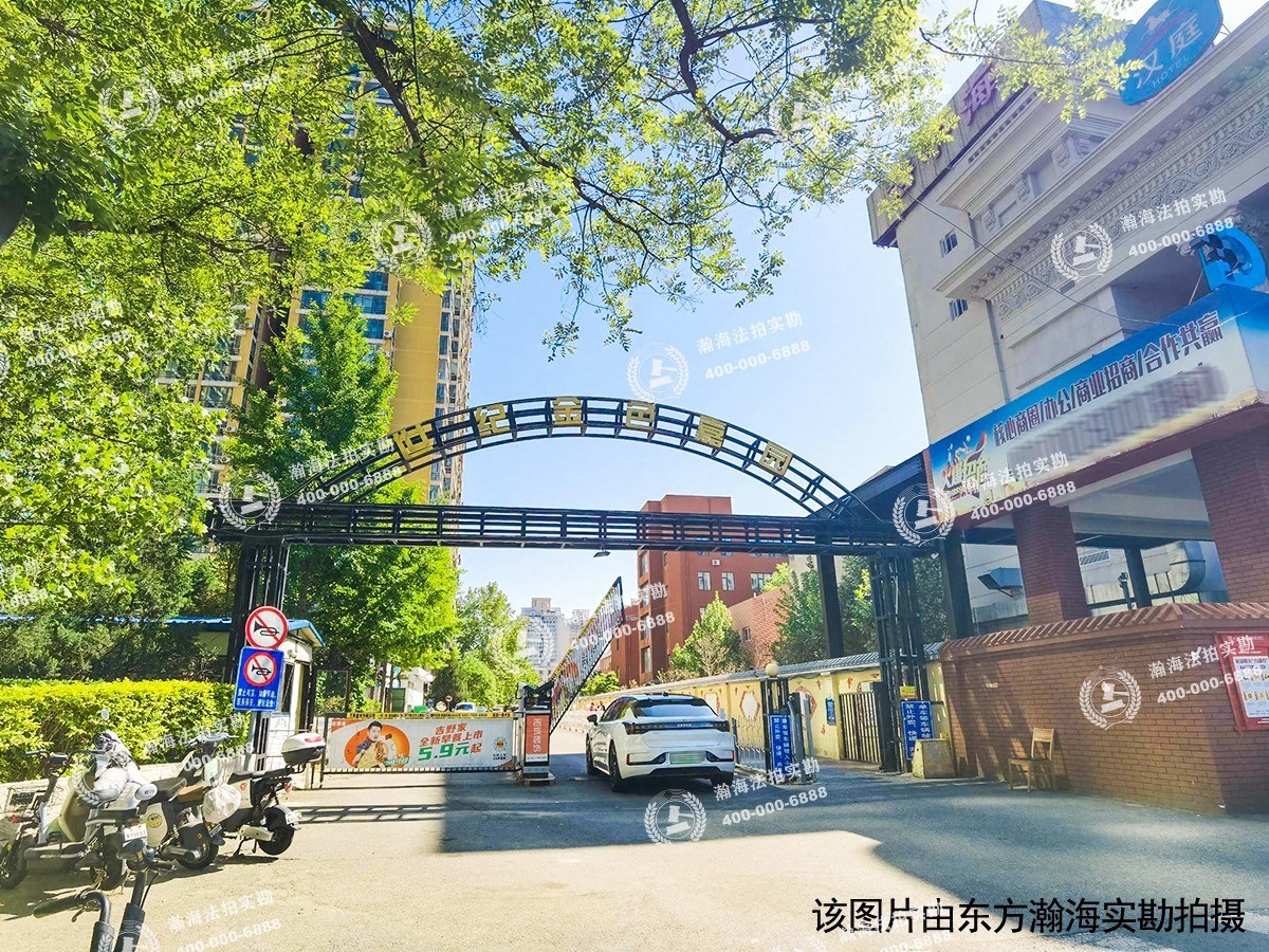 世纪金色嘉园7号楼2610室