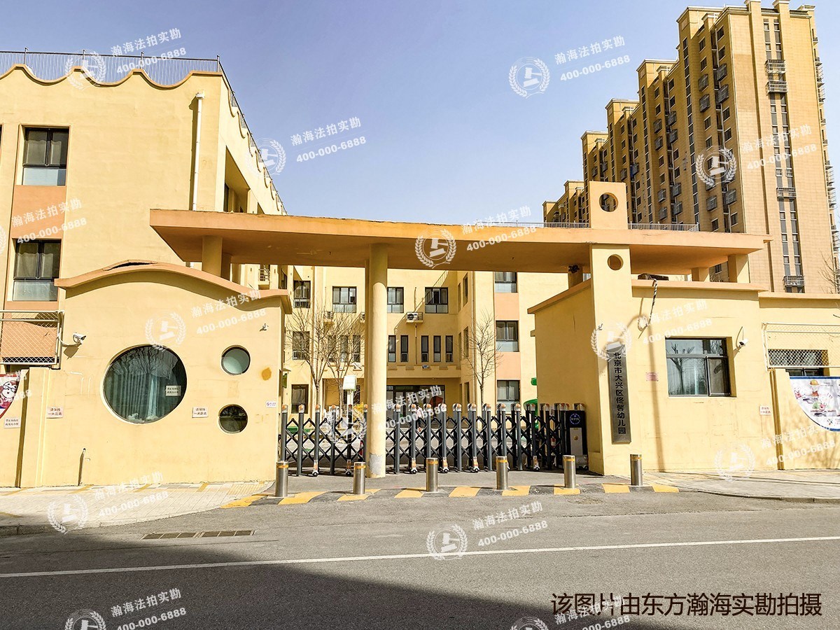 佟馨家园A区4号楼5单元701室